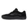 Vans Wayvee 'Black White' Vans VN0A5JIABKA
