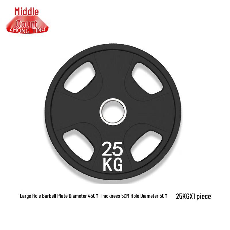 Zhongting PEV Commercial Olympic Barbell Plate