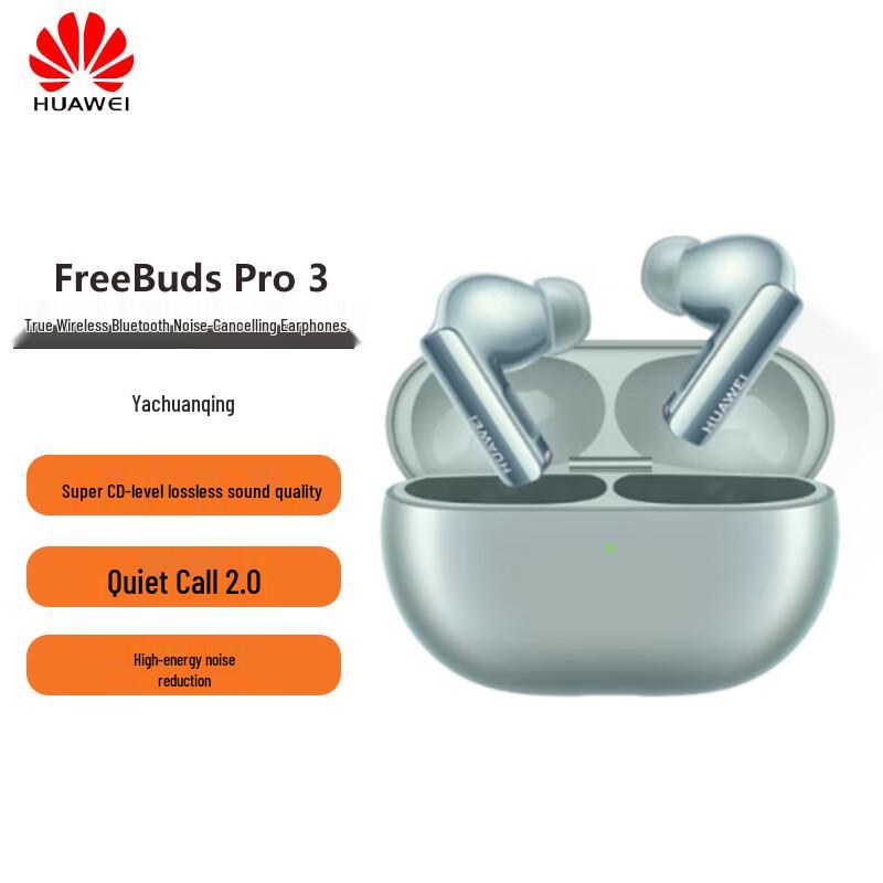 

Huawei FreeBuds Pro 3 True Wireless Noise-Cancelling Earbuds