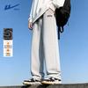 Warrior Men's Heavyweight Fleece-Lined Thermal Sweatpants