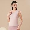 Women's Thickened Thermal Base Layer Vest