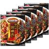 Cook Do Szechuan-stil To ganger stekt svinekjøtt 80g 5 biter
