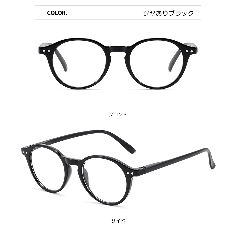 Stylish Reading Glasses for Single Blue Light Spring Senior for Reading and Smartphone Glossy B1516 [FEISEDY] Women, Vision, Blocking, Lightweight,