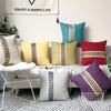 New Modern European Style Plaid Striped Linen Solid Color Pillowcase Office Home Sofa Cushion Cover Core
