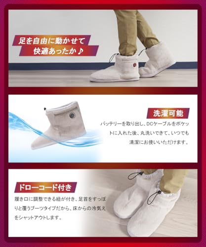 Electric Foot Warmer, Walkable, Foot Warmer, Fast Heating, 3 Temperature Settings, Two 8000mAh Batteries, Up To 9.5 Hours of Continuous Use, Energy-Sa