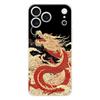 Soft Clear TPU Case For iPhone 17 Air 16E 16 11 15 14 Pro MAX 12 13 7 8 Plus SE Easter Cover Protection Cool Animal Tiger Lion