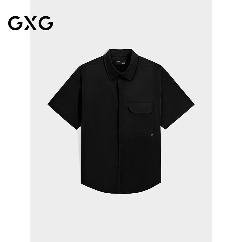 

Мужская легкая повседневная рубашка с коротким рукавом GXG S