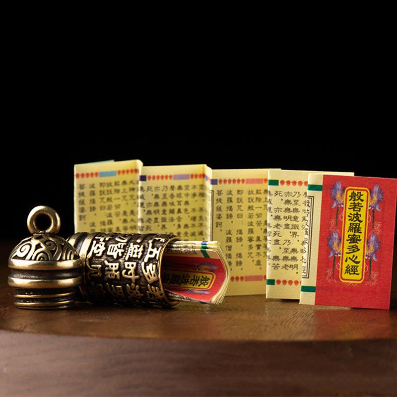 Tibetan Buddhism Chinese Sutra Bottle Car Key Chain Pendants Jewelry Lucky