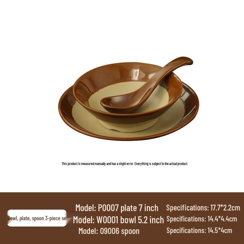 

YunDuo Chinese Style Melamine Tableware Set