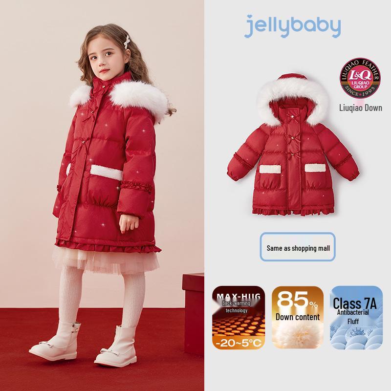 [Антибактериальная Дальняя Инфракрасная] Девочковая Пуховая Куртка Средней Длины - Теплая, Ветрозащитная, Осенне-Зимнее Пальто для Детей 120cm
