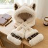 Polyester Plush Hat Scarf Set Leopard Fox Ear Hat Set Cozy Hooded Neck Warmer  For Women