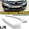 Links / Rechts ABS Chrom Silber Frontstoßstangenabdeckung Zierleiste Für Mercedes-Benz W212 E-Klasse E350 2014 2015 2016 2128852774