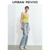 UR Women's Distressed Straight Jeans UWH850038