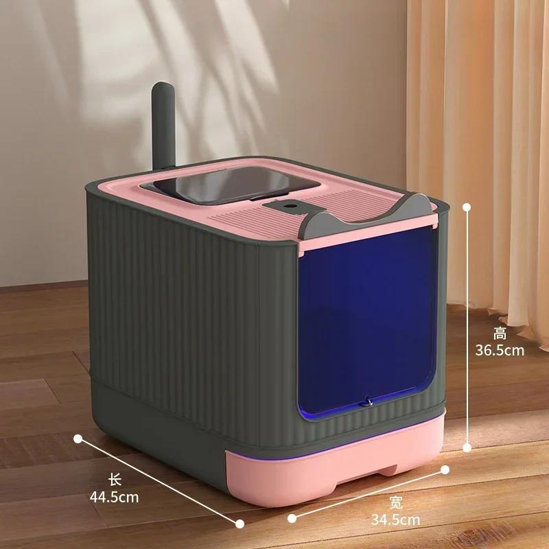 

UV Sterilized Totally Closed Cat Litter Box With Drawer Jumbo Pan Large Capacity Odor Removal Cat Toilet For Indoor Cat Home Use 34.5x44.5x36.5cm