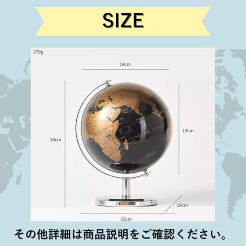 PLEGOOD Globe, Antique, Compact, Classic, Antique Black and Gold, Retro, Display, Interior Decor, World History, Geography, Desktop, Portable, Space-S