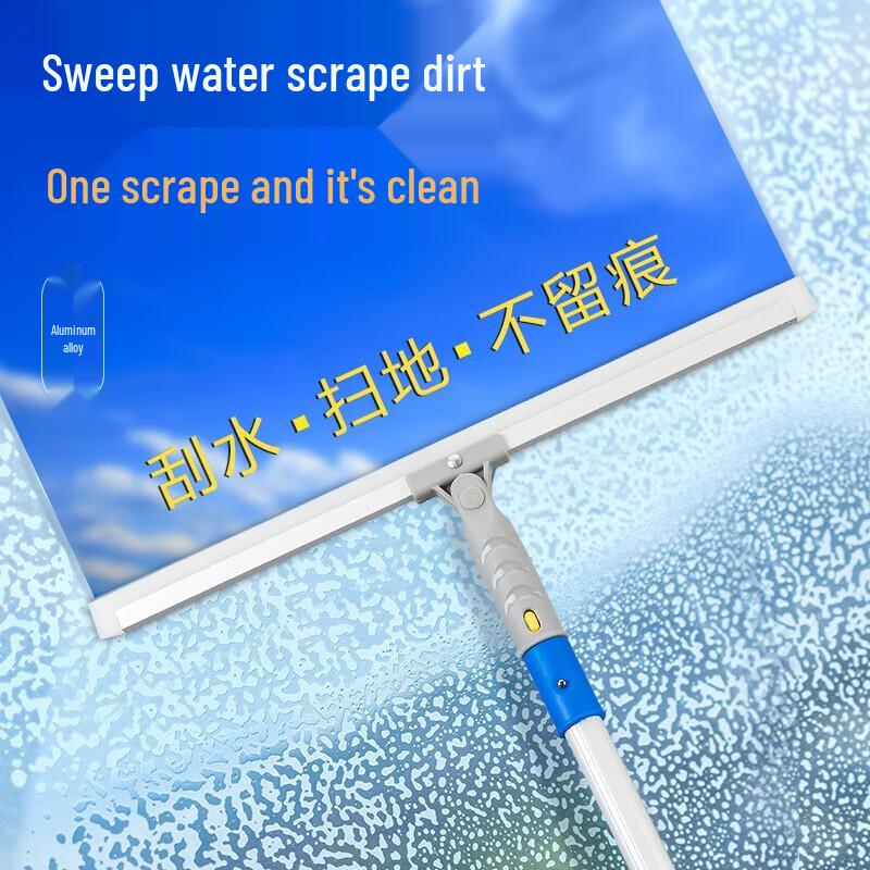 Luxury Silicone Floor Squeegee