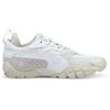 (WMNS) PUMA Centaur Mono 'White' Women's 375127-02