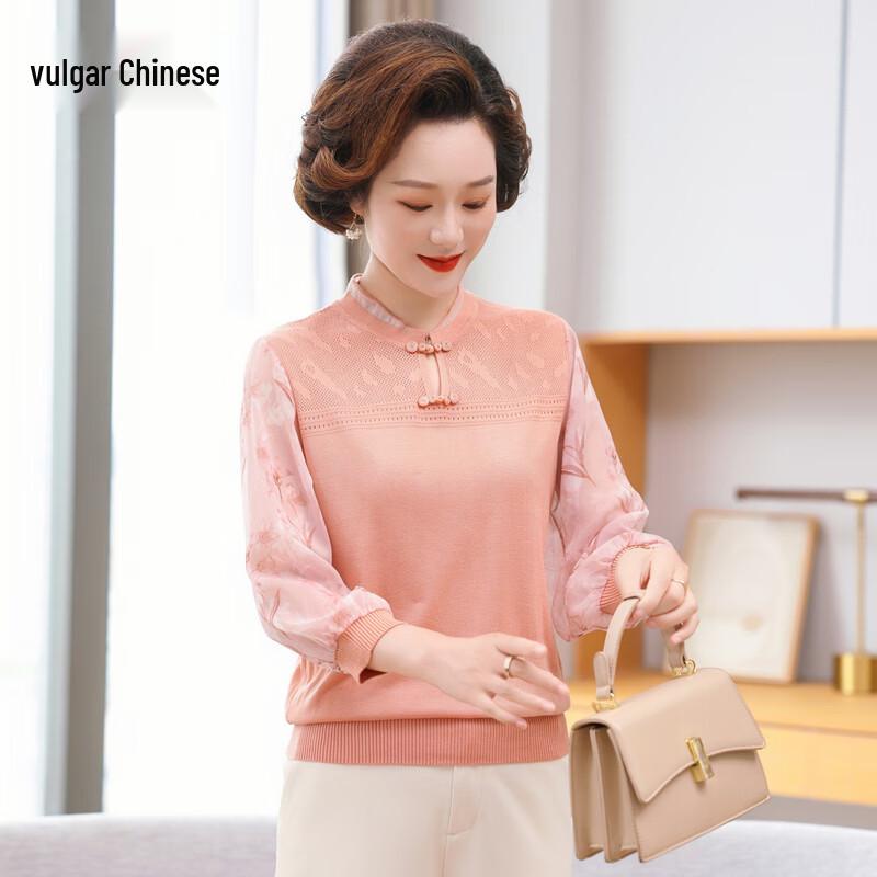 Elegant Floral V-Neck Knit Top for Mid-Aged Women 3XL