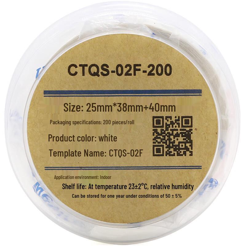 Wewin CTQS-02F-200 Cable Label Paper