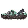 Demon Slayer x Echo Clog Tanjiro Unisex Sneakers Groen Bruin 209317-2ZH