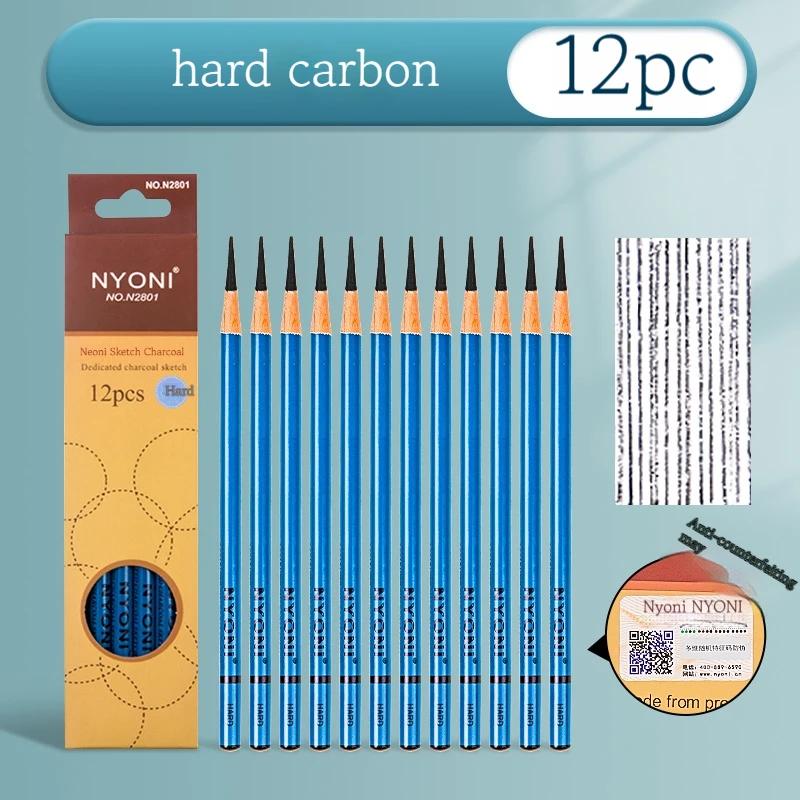

10/12 шт. Профессиональный набор угольных карандашей, графитовые мягкие, средней твердости, карандаши для набросков, для штриховки, рисования, ручка для рисования