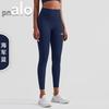 Hohe Nahtlose Yoga-Leggings Damen Po-Hebende Kompressionsstrumpfhosen Schnelltrocknende Dehnbare Trainingshosen Pilates Fitnessstudio