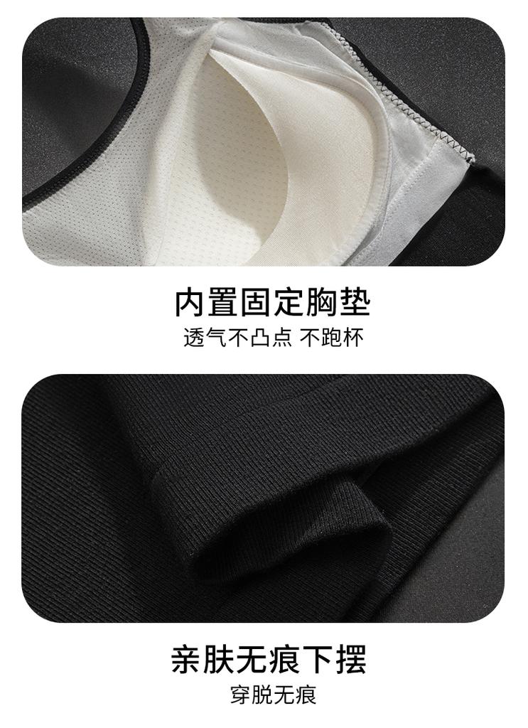 Skin friendly, breathable round neck, comfortable base, camisole vest, women's inner and outer wear, slimming top