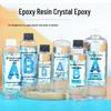 High-Transparency Quicksand Oil DIY Jewelry Epoxy Resin - Quick-Drying AB Glue