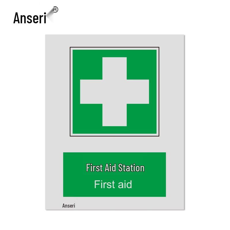GB Fire Safety First Aid Point Adhesive Sign 250x315mm