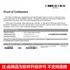 Huawei Video Conferencing Licenses & Connectivity (CN Version)