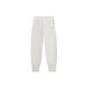 Li Ning Li Ning X Jackie Chan Knitted Sweatpants Men's Ecru AKLSC21-2