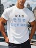 Fun Korean Unisexs Short Sleeve Summer Fashion Tshirt Summer Unisexs and WoUnisexs Loose and Breathable Cotton Tshirt Top