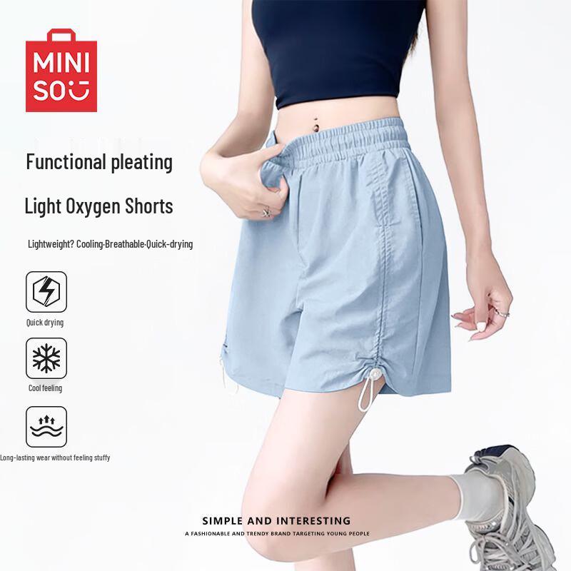 MINISO Women s Summer Quick-Dry Wide-Leg Athletic Shorts S