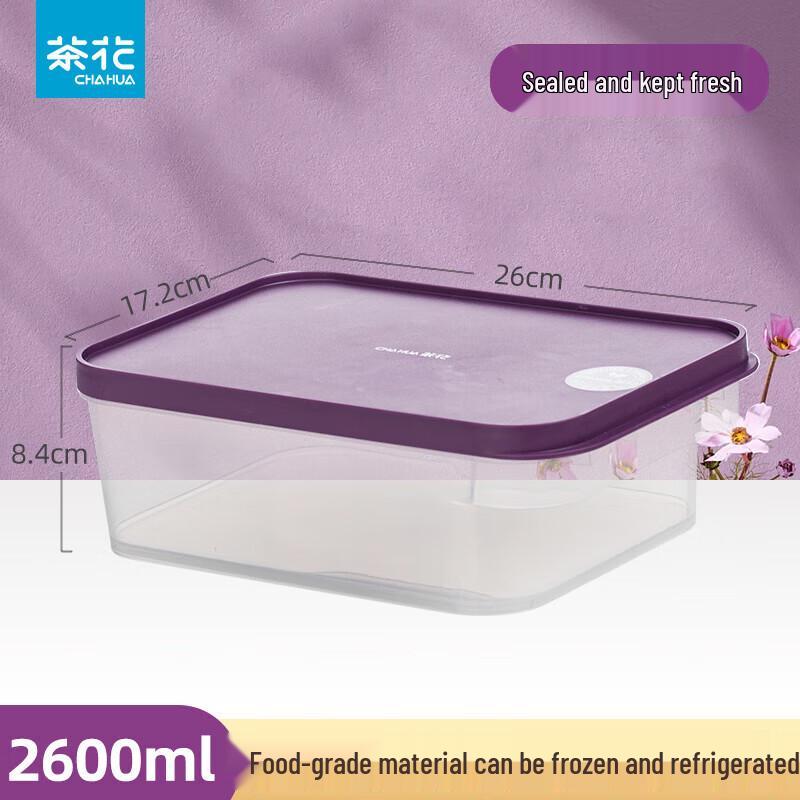 Chahua Refrigerator Food Storage Box