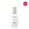 Gongjinhyangseol Whitening Emulsion 110ml