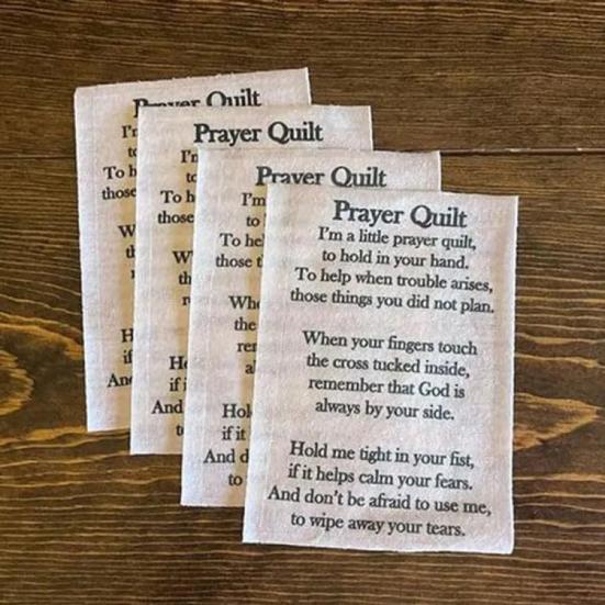 Prayer Quilt Text Panels Pre-Printed Inspirational Verses On Cotton Fabric Christian Sewing Project for Church & Charity