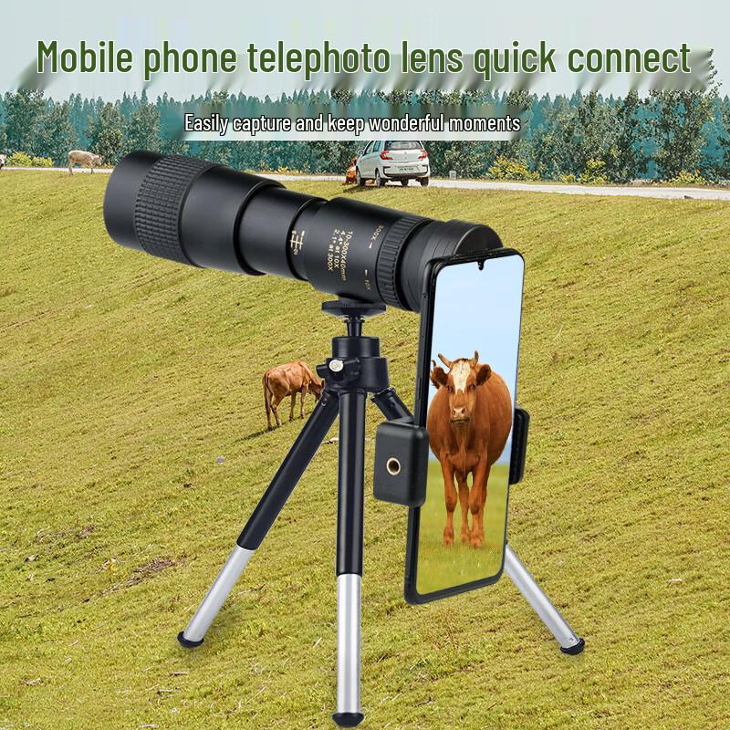 

Milin 12x40 HD Outdoor Monocular Telescope