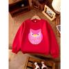 Girls' Crew Neck Fashion Sweatshirt | Casual Long Sleeve, Slight Stretch Fabric, Random Print Design, Perfect for Fall/Winter