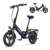 HillMiles Mile 1 Folding Electric Bike - 250W Motor, 60km PAS Range, Compact City Commuter E-Bike