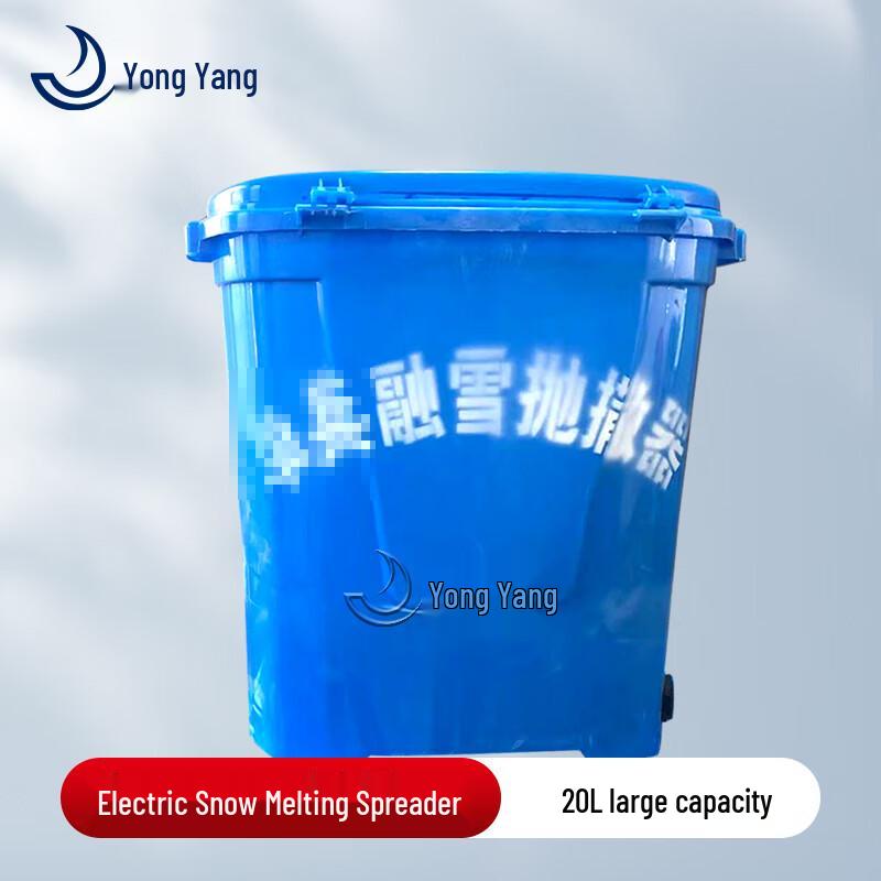 Yongyang Backpack Electric Snow Melt Spreader Default
