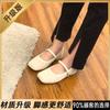 Fairy Wind Square Head Suede Medium Heel Grandma Shoes Girl 2025 Spring Versatile Vintage Soft Leather Mary Jane Coarse Heel Single Shoes Woman