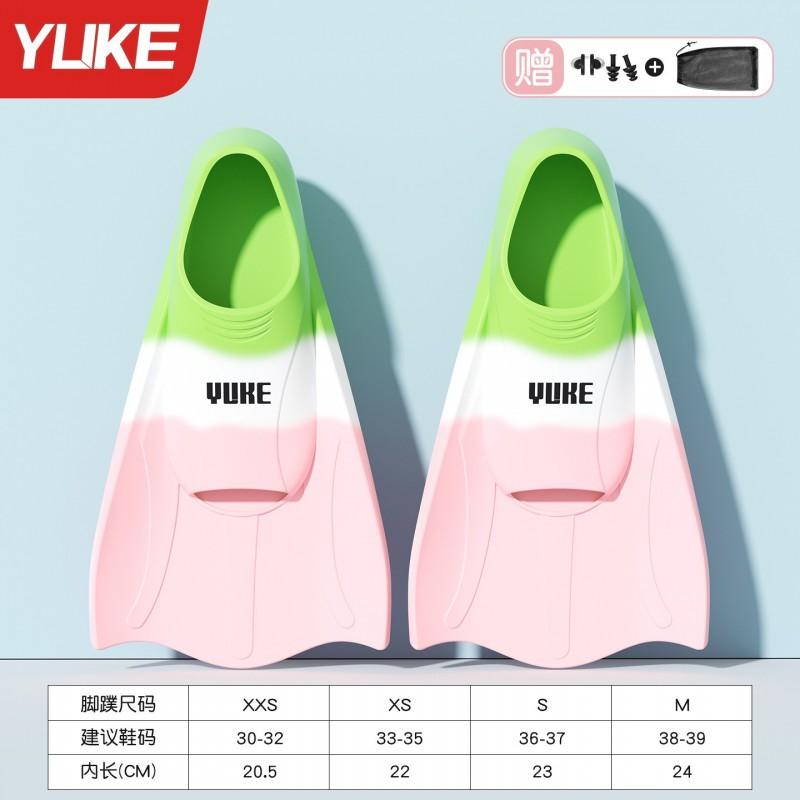 Kids Silicone Short Fins Swimming Training Freestyle Breaststroke Adjustable Size Lightweight Dive Gear