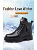 Men's Winter High-Top Cotton Snow Boots with Warm Velvet - Casual Leather Martin Boots