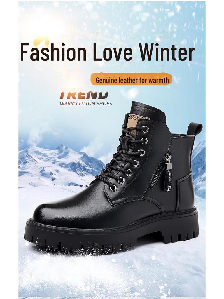 Men's Winter High-Top Cotton Snow Boots with Warm Velvet - Casual Leather Martin Boots