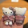 NEW ME 6th Collaboration 8CM Black KT Stuffed Toy Keychain Lady Houndstooth Pink Hoodie Black Skin Kitty Cat Bag Charm Pendant