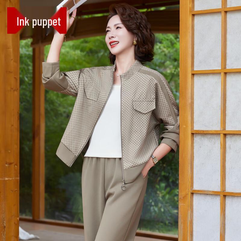 

Женский повседневный клетчатый свитшот и спортивный костюм 5XL