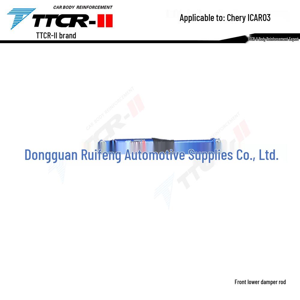 Chery iCAR V23 Damper Strut Bar, Chassis Reinforcement & Anti-roll Balance Kit.
