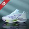 Dämpfende Laufschuhe Karbonplatte Marathon Herren Sport Atmungsaktiv Leicht Damen Bequem Athletisch Rutschfest Sneaker Freizeit
