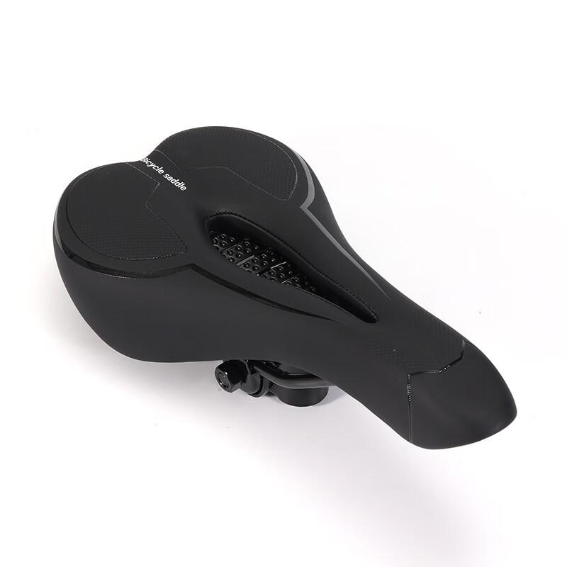 iosn Widened Thickened Bicycle Saddle M