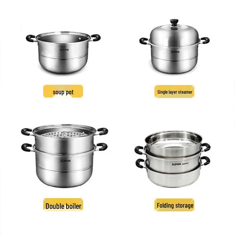 SUPOR 304 Stainless Steel Double-Layer Steamer Pot